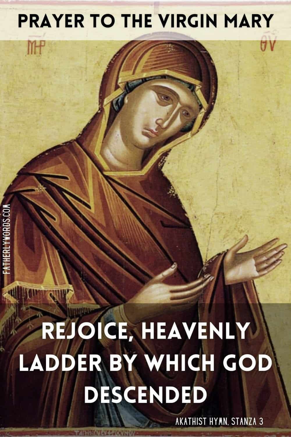 Akathist Hymn, Stanza 3