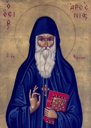 Saint Arsenios the Cappadocian