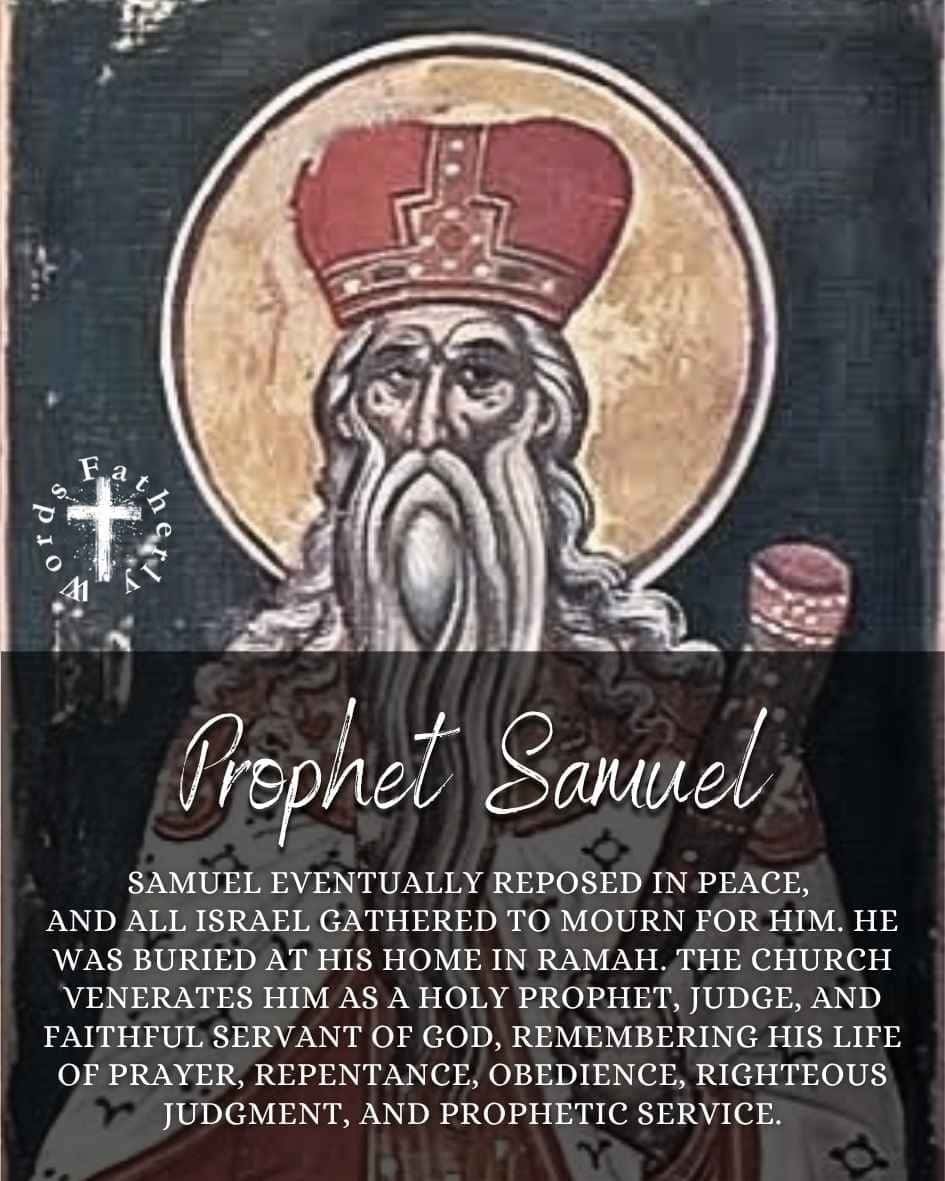 Prophet Samuel Story