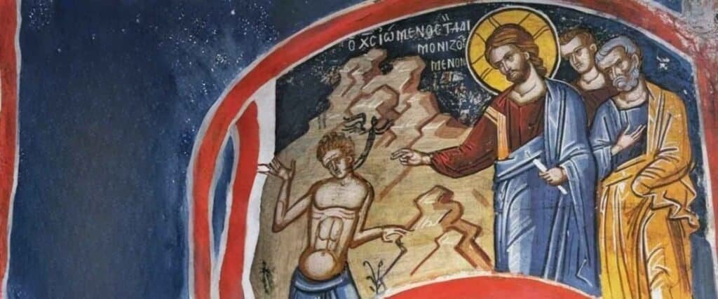 [17] And Jesus rebuked him, and the devil went out of him, and the child was cured from that hour.