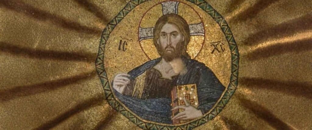 Byzantine Icon of Jesus Christ